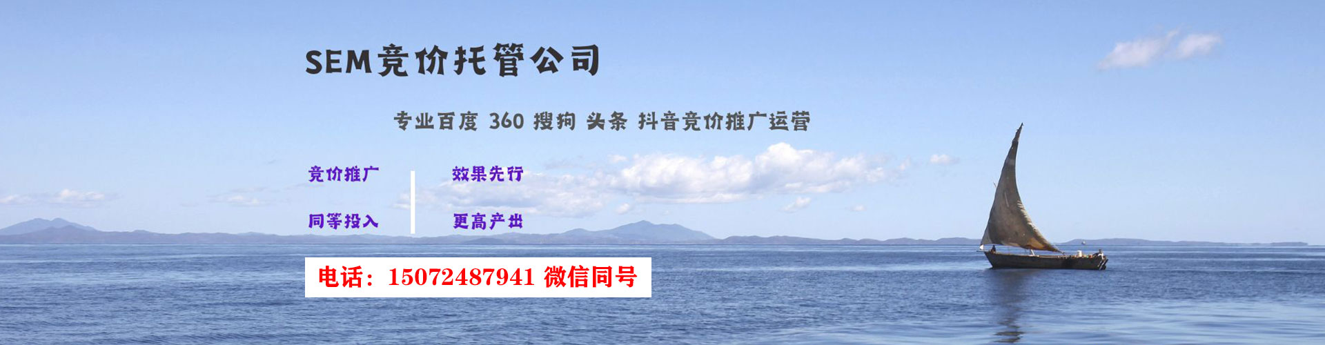 甘肃推广开户