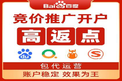 视频案例：信息流广告创意制作与投放技巧