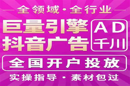 SEO与SEM结合，助力企业实现网络营销新高度